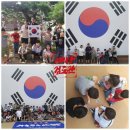 진접검도관 이미지