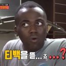 쁘띠블레 이미지