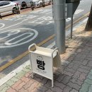 [청주가경동베이커리추천] 브래드랜드 / BREAD LAND