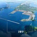 홍길동낚시터 이미지