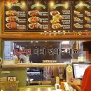 8800켄터키치킨 이미지