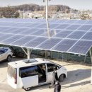 연리태양광 이미지