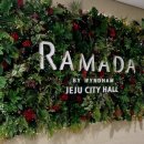 시티홀관광호텔제주 이미지