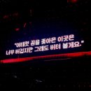 돈꿈꾸소