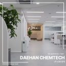 동선산업(주) 이미지