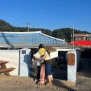 패야제맛 | 촌캉스의 정석 ‘태안할머니집’ 1박2일 솔직후기 및 사진스팟공유 (예약방법, 바베큐, 할머니가발...
