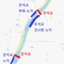 명덕천 | 천안 북면 노지캠핑 후기(차박지 소개)