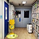 작업실동동