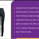 건강미인에띠임