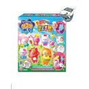 헬로우펫 이미지