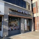 본래순대 자양점 | 자양동 해장국집 추천! / 도드람 본래 순대