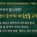 애터미성공