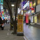 세븐일레븐부천본점 이미지