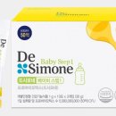 (주)수앤아이 이미지