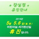 코모코한의원 네이버블로그