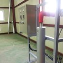 온수 농장 이미지