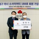 (주)대흥개발 - 1349 | (주)대흥개발