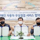 밀레니엄카클리닉 위키트리