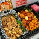 기영이숯불두마리치킨울산 - 남구 월평로 64 | 기영이숯불두마리치킨울산