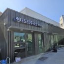 현대드림주유소 이미지