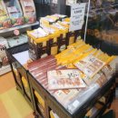 펫슈퍼24 이미지