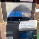 WASH LAND | 병점 노브러쉬 세차 장단점 : 워시랜드 셀프 손세차장 내돈내산