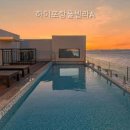 하이포항A 네이버블로그