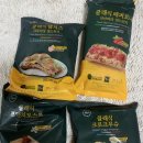 허니앤페퍼 이미지
