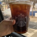 커피핑크 이미지