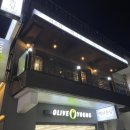 셰프의 백년손님 이미지