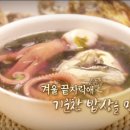기운찬 염소농장 네이버블로그