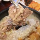 머슴과 마님 이미지