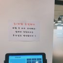 브로든영어학원 - 강서구 수명로 68-23 | 브로든영어학원