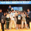 용인대금메달체육관 | 김포유도 원팀유도센터, 안양시 유도대회 금메달 5개 쾌거! 아이들의 놀라운 성장