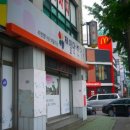 제일당한약국 이미지