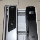 제일열쇠 이미지