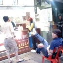 치구먹구당구 이미지