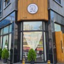 유성대로 877번길 이미지