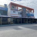 봉자네1번지 이미지