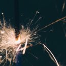 김건웅한의원 이미지