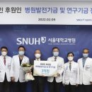 깨끗한나라㈜ 이미지