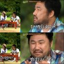 고창석 카카오 검색결과