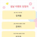 드림이화음악학원 이미지