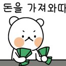 커스텀커피대전 - 서구 둔산로137번길 21 | 커스텀커피대전