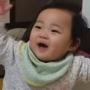 정인환경