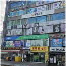 제이애드솔루션