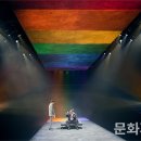 연극<곰의 아내> 이미지