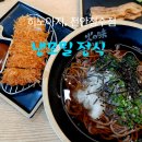 히노아지천안 | [청당맛집] 깔끔한 한 끼, 히노아지 천안청수점 - 냉모밀정식 후기