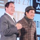 슈웨제네거 이미지