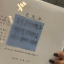 막내카세차장 | 어디다 남겨둔 게 없어 아쉬운 2023년의 나머지